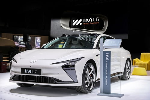 上汽集團(tuán)高端電動(dòng)品牌開(kāi)啟海外新征程，加速全球汽車(chē)市場(chǎng)布局